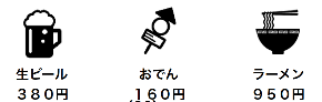 スクリーンショット 2020-11-06 18.43.38.png