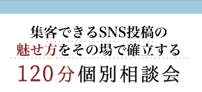 スクリーンショット 2020-11-17 18.41.00.png