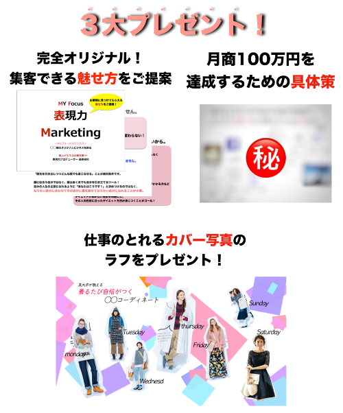 スクリーンショット 2020-11-20 14.43.21.png