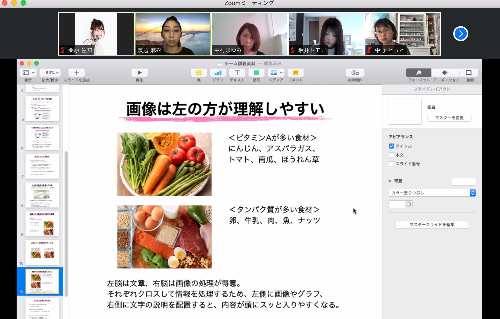 スクリーンショット 2020-11-22 14.37.55.png