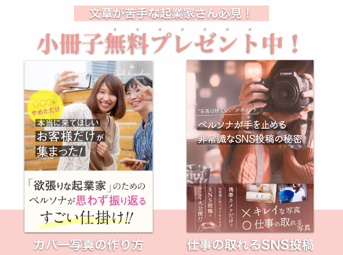 スクリーンショット 2020-12-14 19.02.09.png