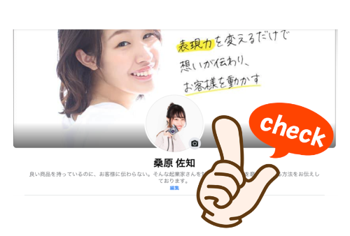 スクリーンショット 2020-12-14 19.59.23.png