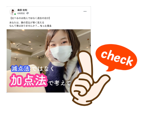 スクリーンショット 2020-12-14 20.00.37.png