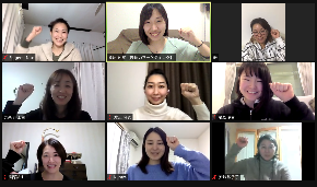 スクリーンショット 2021-01-26 21.54.49.png