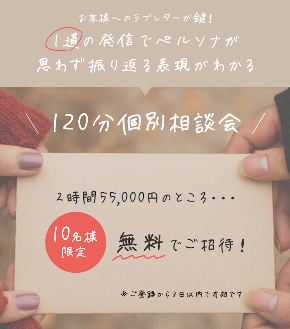 スクリーンショット 2021-02-02 20.12.09.png