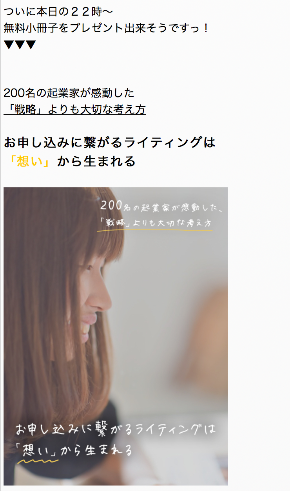 スクリーンショット 2021-02-02 21.36.33.png