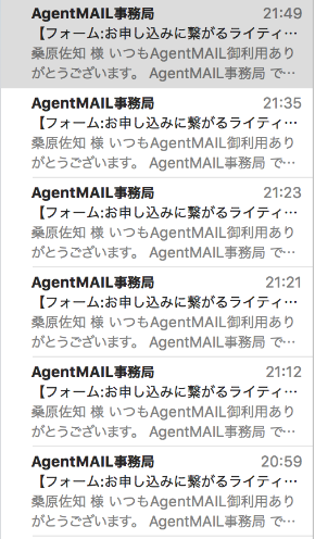 スクリーンショット 2021-02-03 22.01.52.png