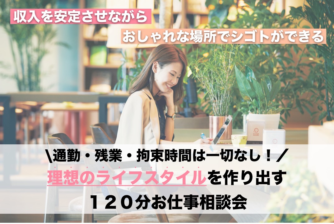 スクリーンショット 2021-02-25 16.01.16.png