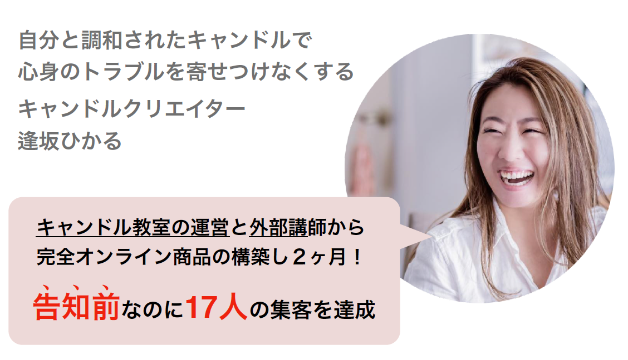 スクリーンショット 2021-03-17 22.13.06.png