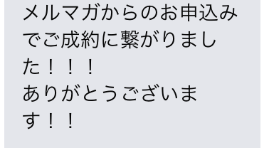 スクリーンショット 2021-03-18 19.30.04.png