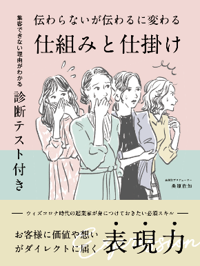 スクリーンショット 2021-04-09 22.28.37.png