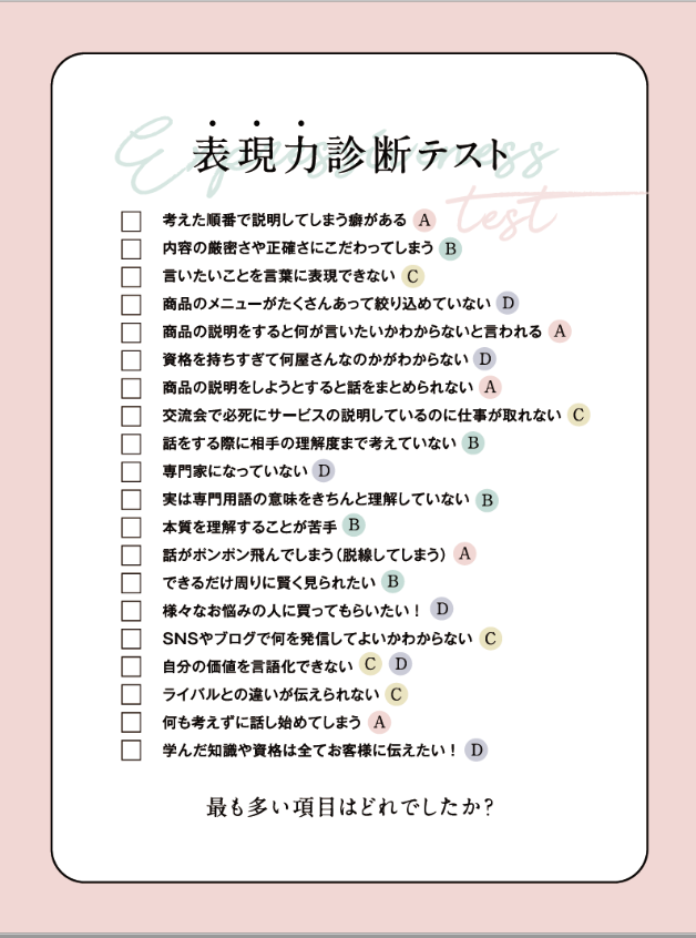 スクリーンショット 2021-04-12 15.01.34.png