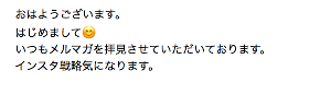 スクリーンショット 2021-04-25 18.18.42.png