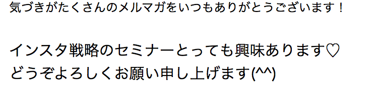 スクリーンショット 2021-04-25 18.18.17.png