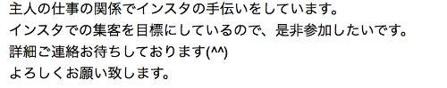 スクリーンショット 2021-04-25 18.18.30.png