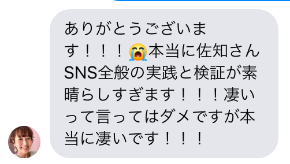 スクリーンショット 2021-05-17 9.27.19.png