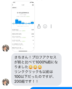 スクリーンショット 2021-05-17 9.28.01.png