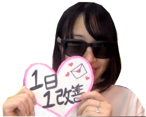 スクリーンショット 2021-05-18 15.02.40.png