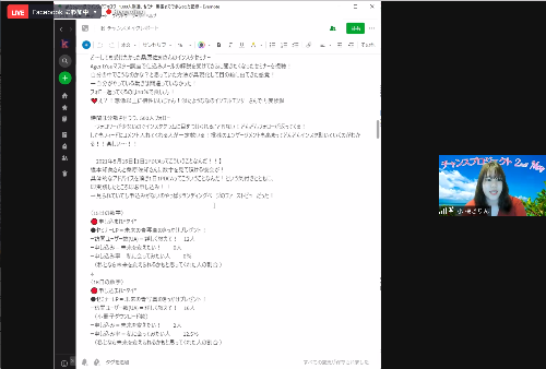 スクリーンショット 2021-05-18 5.38.24.png