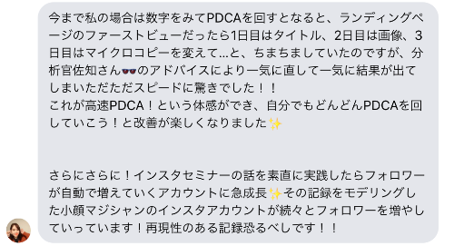 スクリーンショット 2021-05-18 22.51.18.png