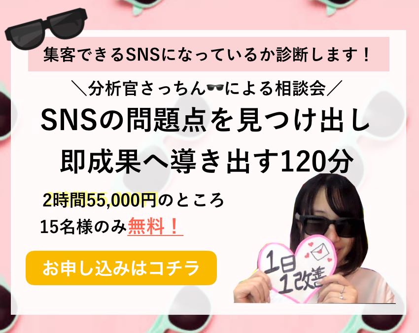 スクリーンショット 2021-05-19 15.25.06.png