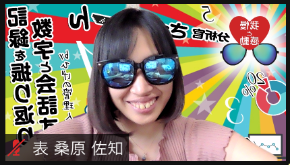 スクリーンショット 2021-06-14 9.54.42.png