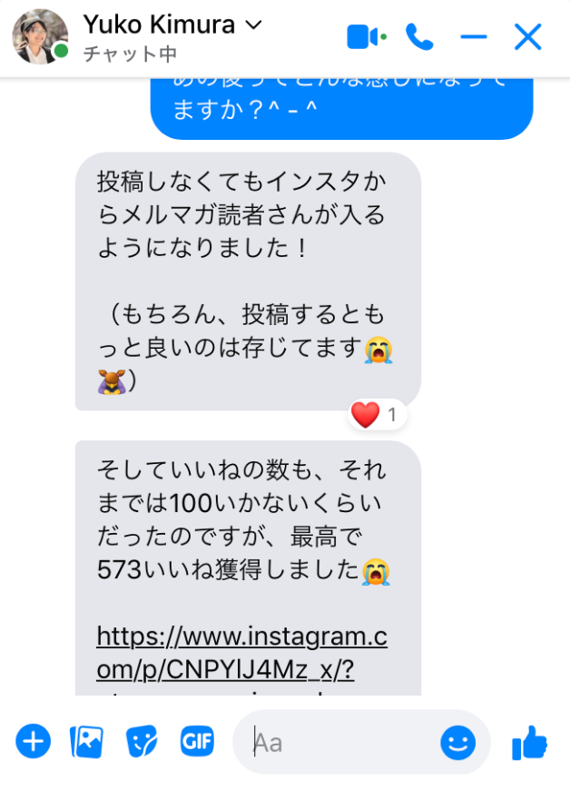 スクリーンショット 2021-06-17 14.49.29.png