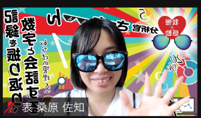 スクリーンショット 2021-06-16 10.02.34.png