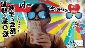 スクリーンショット 2021-06-17 22.26.51.png