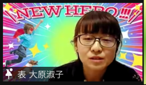 スクリーンショット 2021-06-20 15.15.03.png