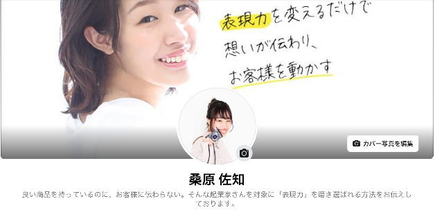 スクリーンショット 2021-07-02 3.01.35.png