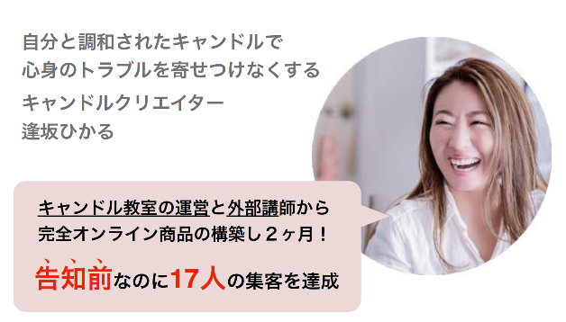 スクリーンショット 2021-07-02 3.23.45.png