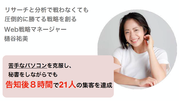 スクリーンショット 2021-07-02 3.25.26.png