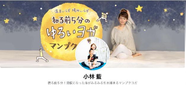 スクリーンショット 2020-10-20 14.29.30.png