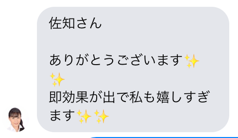 スクリーンショット 2021-07-05 20.57.09.png