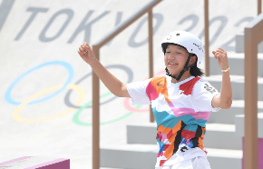 スクリーンショット 2021-07-28 16.39.04.png