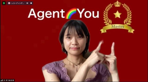 スクリーンショット 2021-08-05 16.02.35.png