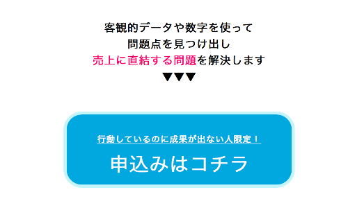スクリーンショット 2021-09-11 21.58.06.png