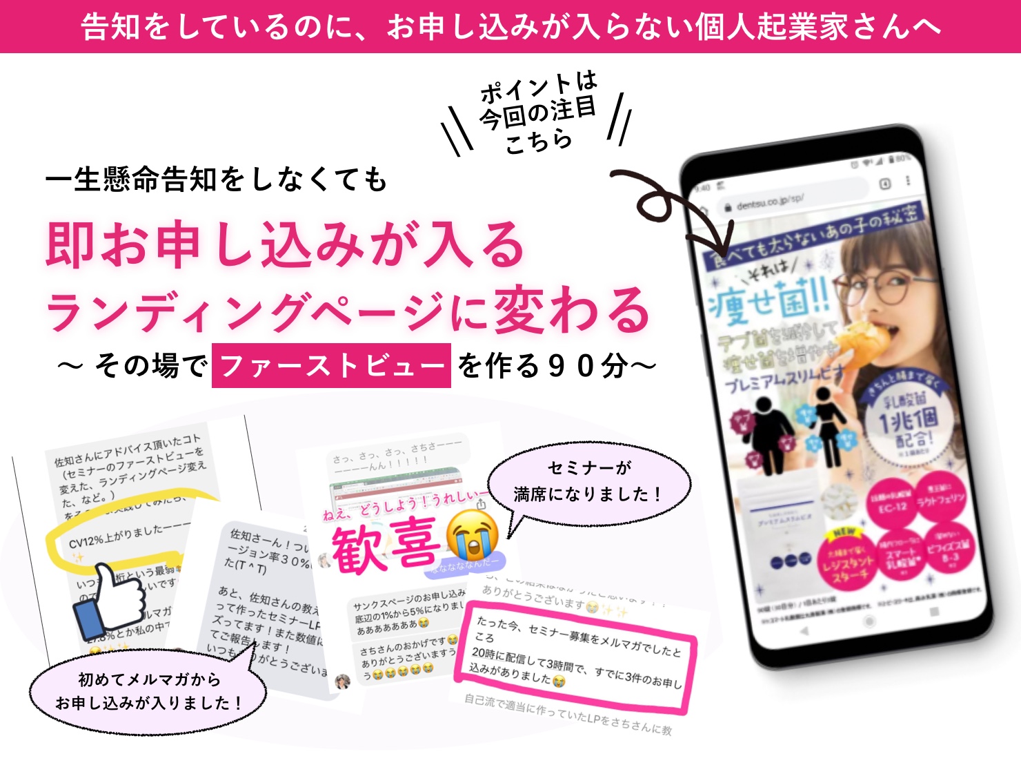 スクリーンショット 2021-11-03 15.49.13.png