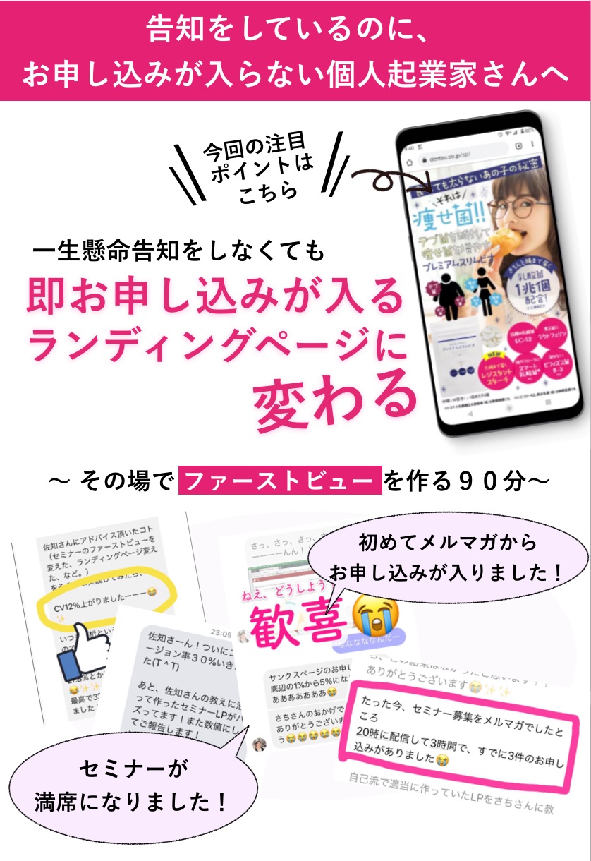 スクリーンショット 2021-11-03 17.32.46.png