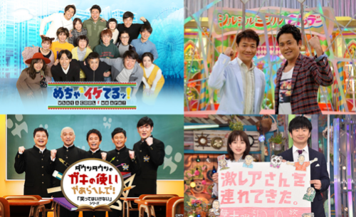 スクリーンショット 2022-02-09 19.21.00.png