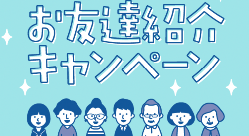 スクリーンショット 2022-02-09 19.38.40.png