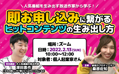 bnr.png