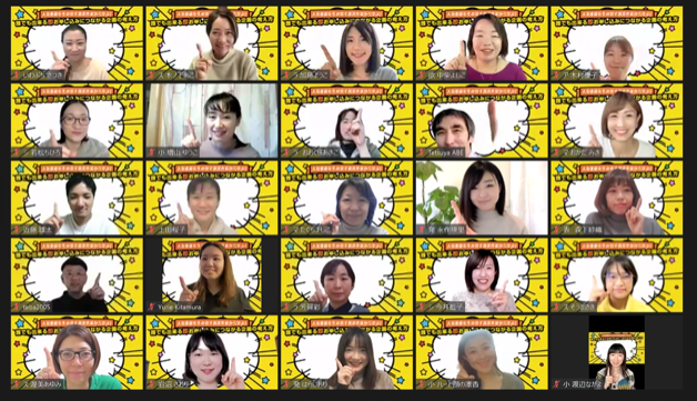 スクリーンショット 2022-02-13 13.12.23.png