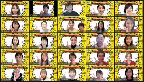 スクリーンショット 2022-02-13 13.10.06.png