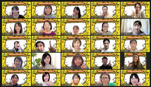 スクリーンショット 2022-02-13 13.10.47.png