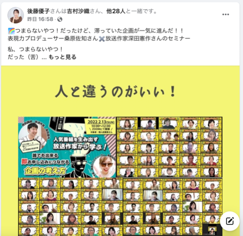 スクリーンショット 2022-02-14 23.12.57.png