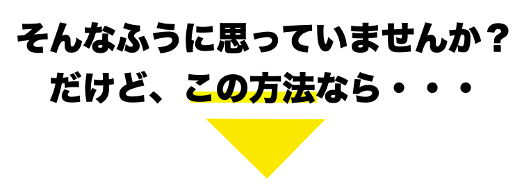 スクリーンショット 2022-02-15 14.03.14.png
