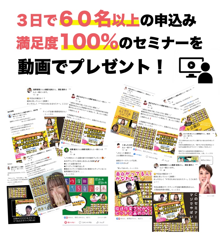 スクリーンショット 2022-02-15 14.46.31.png