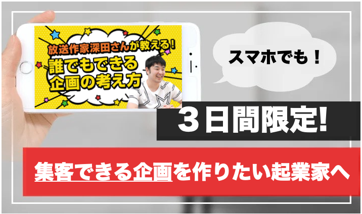 スクリーンショット 2022-02-15 17.49.02.png